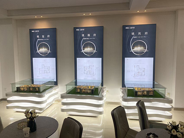 白银坤阳华府地产秦州户型模型